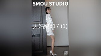 新晋清秀美女『苹果小姐姐』和炮友户外车震啪啪做爱 无套骑乘疯狂扭动 太有感觉了玩太嗨直喷水 口爆吞精哟