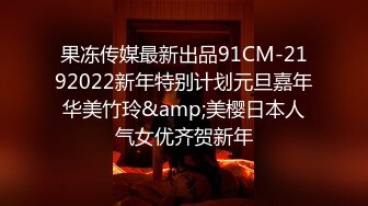 18岁的白嫩小弟弟 为了买PS5出卖了自己的小屁眼 33分钟完整版