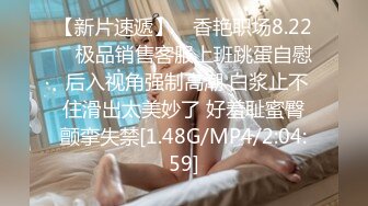 麻豆传媒 MDX-0162 排解继母的性需求 背着父亲乱伦性爱