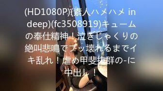 HEYZO 2768 ネトラレちゃった美人女教師Vol.3 百多えみり