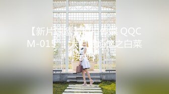 【最新性爱泄密2021】高颜值美少女『朵拉』口交啪啪流出 吃鸡津津有味 穿着衣服啪啪 榨干最后一滴精 高清720P版