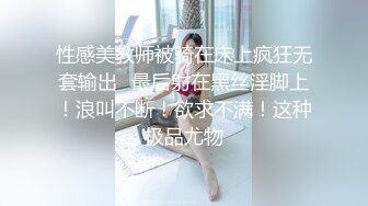 天美传媒 TMY-0019 古风圣女失身记