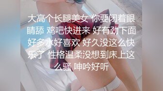 00后双马尾萝莉萌妹第一视角拍摄啪啪，无毛肥逼特写口交舔屌，翘起屁股后入一下下撞击，抬起双腿猛操最后射屁股上