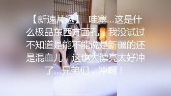 大二学舞蹈气质贫乳小妹扭动屁股脱下牛仔短裤，情趣开档内裤口交插嘴，抬起双腿抽插娇喘喊哥哥，操完厕所马桶上自慰