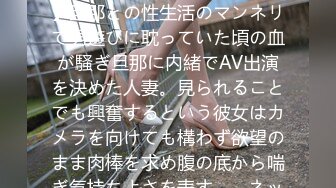  灰丝漂亮小少妇 喜欢操小骚逼吗 啊啊 不要停 多水的小骚逼谁不喜欢 大牛牛也给力操的直喷水