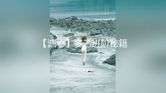 （女友首次3p）云南腾冲情侣无常交换的来 3p 4p