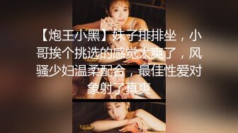 超萌卡哇伊洛丽塔小可爱『吟吟娘』娇嫩小菊花戴上小狗尾巴给哥哥做小母狗，偷偷展示白虎小蜜穴给哥哥看 (1)