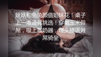 《台湾情侣泄密》银行美女职员和男友啪啪视频被渣男分手后曝光 (2)