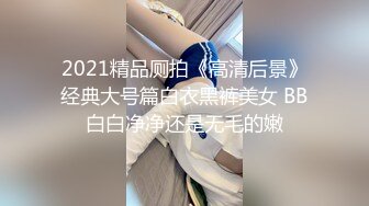 扣扣传媒  性侵学妹▌唐伯虎▌玩弄白丝女仆 极品粉嫩蜜穴 大屌爆肏后入榨射