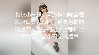 蜜桃传媒-唐茜暴富父子共享一女亲子淫靡天伦之乐