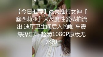 露脸多毛欲女啪啪做爱，暴力打桩阴毛上全是阴水，女上位啪啪白浆全在肉棒上全是