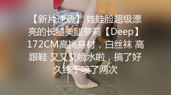 珍藏—电脑肉鸡偷开摄像头远程私密录象第17部-露脸夫妻做爱口交，真实性生活大曝光