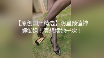 Onlyfans 极品白虎网红小姐姐NANA裸色高跟鞋加肉丝加紫色包臀裙的试穿展示+私信会员视频黑丝4K原档