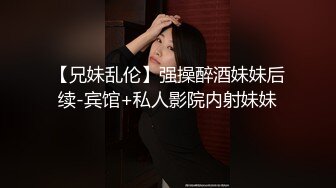 万人求购P站女族性爱专家 极品反差骚妻【静芸】解锁私拍，灵活长舌性感少妇的顶级口交侍奉，啪啪啪全自动榨精机 (5)