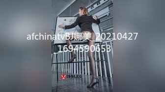 网红脸骚女【小辣椒】和炮友爆菊啪啪，口交后入塞着跳蛋插菊花呻吟娇喘，很是诱惑喜欢不要错过