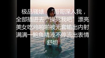  颜值御姐精彩演绎，全程露脸群P淫乱，AV级大作嘴里叼两根鸡巴下面还被舔