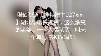 小妹妹喜欢吃精液，原因尽然是美容哈哈