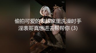 绳艺捆绑~窒物者LoerAngela最全合集【57V】 (37)