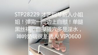 5/24最新 电音喷水鲍鱼啪啪啪绝对颜值无人淫乱趴VIP1196