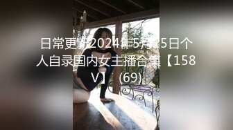 科技楼女厕 偷拍漂亮的短裙美女 典型的人美B遭罪