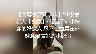 漂亮熟女大姐3P 到底一个一个还是两个一起来 身材苗条被两哥们前后夹击嘴口逼插 最后操的都不想动