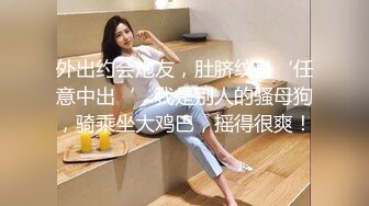 饥渴的成熟美女，爽完后躺在床上给她老公发消息，我偷偷掰开的淫穴 录下来被她发现了，'卧槽 拍我呀‘！