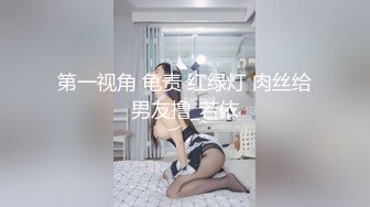 STP22028 刚下海气质型美女还放不开小尺度秀  撩起睡衣揉捏粉嫩奶子  脱下内裤特写粉嫩美穴  呻吟娇喘听着非常诱人