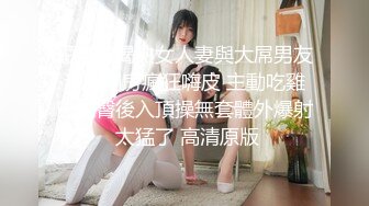 【qingqing521】瑜伽老师，超大难度，倒立一字马，屄里还插着大黑牛 (4)