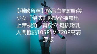 一晚3000元双飞制服黑丝帝王般的享受