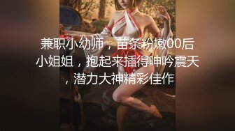 淫乳女神〖下面有根棒棒糖〗暴操旗袍美少女，清純靚麗的外表下有一顆淫蕩的心