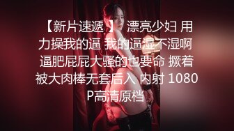 大神探店喇叭哥VIP资源福利【1 2】，妖艳美女应有尽有 (41)