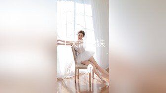 最新流出【SPA痉挛潮吹】白富美专享 白嫩爆乳美少妇玩刺激享受两个技师特殊服务 推油挑逗啪啪抽插猛操 高清源码录制