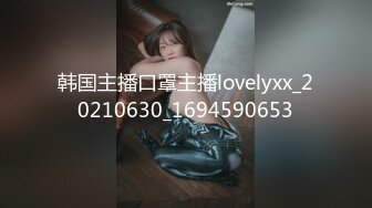 写字楼女厕偷拍连衣裙美女多毛鲍鱼很肥美