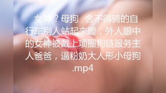 公司短发可爱前台小姐姐，OL气质短裙黑丝小高跟，香甜白嫩甜美女神