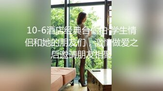 10-18战神小利约啪年轻美乳妹子，温柔可人，中途拔套被发现大吵一架