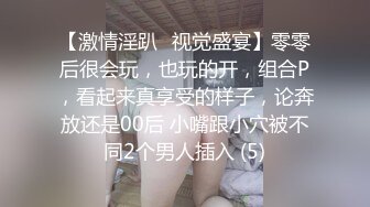 最浪推特反差婊网红【爱丝袜Vivian姐】最新定制视频-性感厨娘 爆裂黑丝厨房激烈性爱