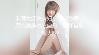 3K原始版全景厕拍-黄体恤披肩发女神的B为啥是黑色的,女神不应该都是粉色的么