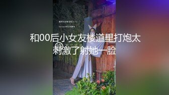 【新片速遞】《重购⭐稀缺硬核☛精品》你的女神大佬的母狗~专业SM社区字母圈神人DOM窒息调教作品+粉丝投稿绝版全套~秒懂下