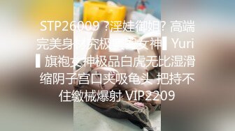 ID5367 爱豆传媒 贴心女友的恋爱润滑剂 苗方 VIP0600