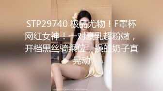 STP16449 麻豆传媒映画最新国产AV佳作之MD-0089欠债学生-清纯学生妹被迫肉偿父债 沈娜娜出演