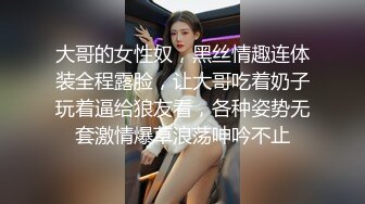   高挑模特美少妇女上位无套暴力打桩机，后入多姿势下下到底，死去活来的叫