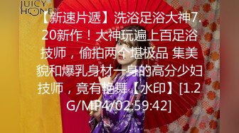 【布丁大法】樱桃派推荐颜值福利姬嫩妹第五弹10套END，户外露出，完美露穴，40分钟粉丝珍藏版