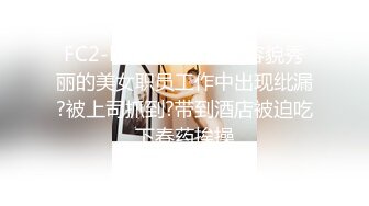 这么漂亮的女神给你操你能操几次评论区告诉我