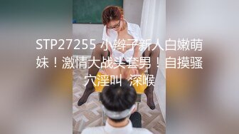  【无码破解】PPPD-304 part2 巨乳女神京香julia 这么端庄漂亮的女主持人 镜头前做爱 天气预报收视率肯定高