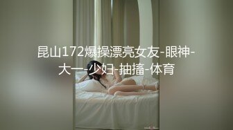 【11月新品】母狗公交车肉便器，河北绿帽M【夫妻性奴】推特VIP福利①，露出3P双飞刑具调教~炸裂 (2)