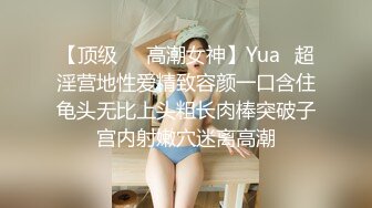 SM调教美臀小姐姐,女仆装带上情趣手铐 项圈牵伸爬行扣穴骑乘猛操