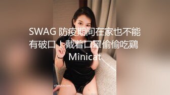 《台湾情侣泄密》美女店员下班后马上变身小淫娃 (2)