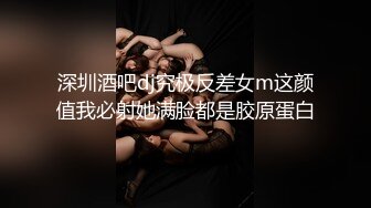 粉嫩小护士00后的小可爱好骚啊，情趣护士装一边吃鸡吧一边用按摩棒搞自己下面，还喷水，长腿白丝又纯又欲