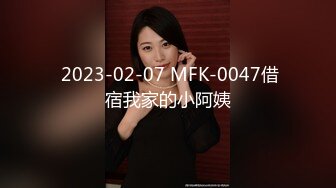 【重磅】调教超骚女M混血母狗性奴3P