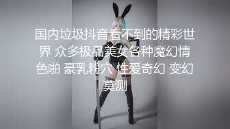 人妻约炮衣服都没脱